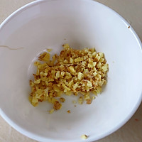 姜汁皮蛋的做法图解2