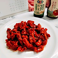 #浪漫七夕 共度“食”光#糖醋里脊的做法图解1