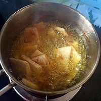 香芋扣肉#鲜的团圆味#的做法图解4