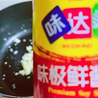 #味达美星厨X小厨中秋团圆宴#美味汁豆苗芽的做法图解8