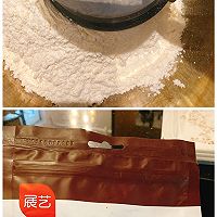 蘑菇饼干的做法图解2