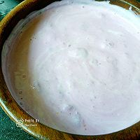 紫薯酒酿酸奶碗#单挑夏天#的做法图解3