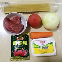 意大利面的做法图解1