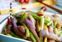 绝杀米饭的茄条焖豆角#我要上首页清爽家常菜#的做法