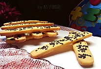 红薯芝麻饼干磨牙棒#柏翠辅食节-烘焙零食#的做法