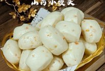#立冬第一补#山药小馒头的做法