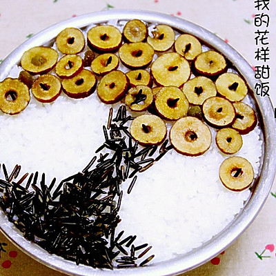 ——我的花样甜饭
