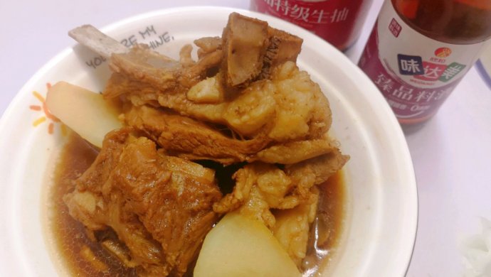 暖冬羊肉萝卜煲