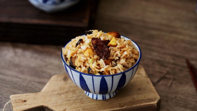 板栗香菇腊肠焖饭