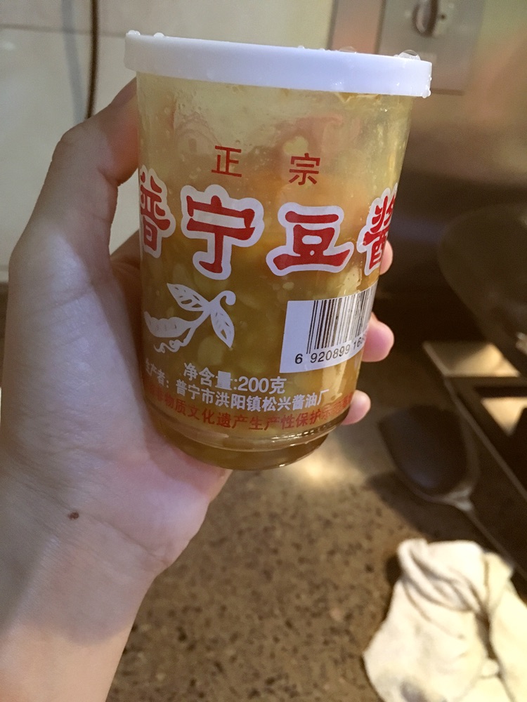 花龙鱼的做法图解8