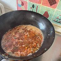 扯面的做法图解15