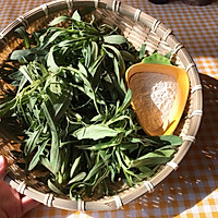 #元宵节美食大赏#蒸面条菜的做法图解1