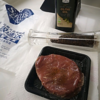 #做出牛肉的分寸感#香煎黑椒菲力牛排的做法图解2