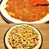 彩蔬培根披萨的做法图解9