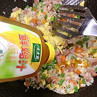 #测测你的夏日美食需求#午餐肉杂蔬炒饭的做法图解13