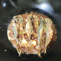 红烧巴浪鱼的做法图解4