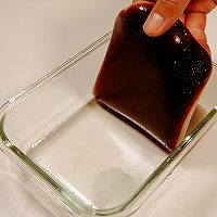 椰汁红枣糕，糯唧唧，营养美味的做法图解9