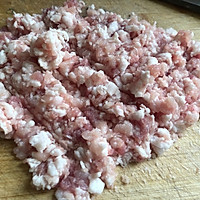 萝卜丝番薯粉肉丸子的做法图解2