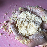 低糖玫瑰鲜花饼的做法图解4