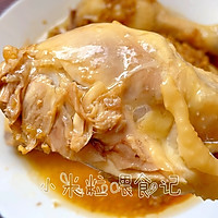 #快速GET丰盛春节家宴#粤菜姜葱鸡，鲜嫩入味的做法图解12