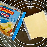 平底锅做的花边Pizza#香雪让年更有味#的做法图解2