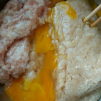 香菇鸡肉馄饨的做法图解2