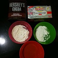 黑纹奶酪饼干的做法图解1