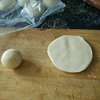 稣式月饼，酥的掉渣的做法图解2