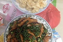 烧麦      豉汁蒸凤爪的做法