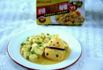 小鸡萌饭团之咖喱豆腐#好侍百梦多咖喱#的做法