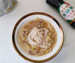 白菜肉丝面的做法