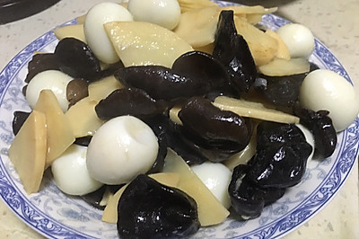 木耳冬笋烧鹌鹑蛋