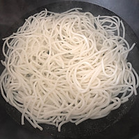 #营养小食光#状元米线#吃了它，金榜题名！的做法图解1