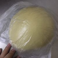 香浓花生酱吐司的做法图解3