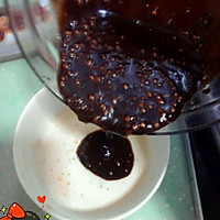 熔岩朱古酱的做法图解4