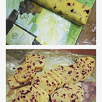 新手快速简单微波炉饼干:蔓越梅曲奇饼干的做法图解8