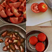 酿西红柿的做法图解4