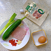 ♨️鲜味十足，明目丝瓜鸡蛋汤#夏日鲜味轻享健康的做法图解1