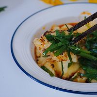 #放假请来我的家乡吃#甘肃美食洋芋搅搅的做法图解1