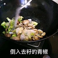 #美食视频挑战赛# 微辣花甲的做法图解6