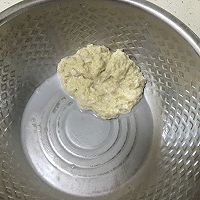 自制凉皮的做法图解4