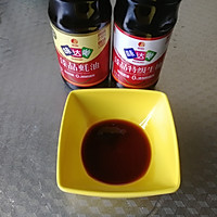 #中秋宴，名厨味# 毛豆炒里脊肉丁的做法图解2