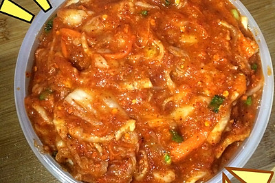 辣白菜
