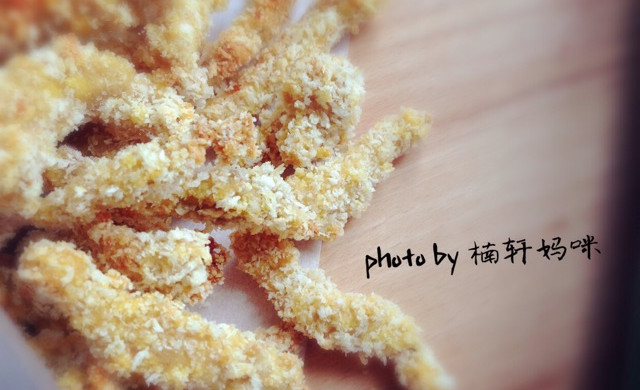 芝士味的烤鸡柳