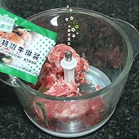 牛肉苏格兰蛋荞麦饭团#美的早安豆浆机#的做法图解4