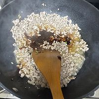 肉沫海参的做法图解2
