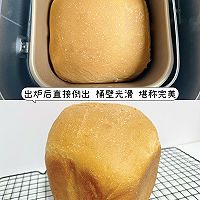 超柔软牛奶面包吐司｜解放双手的面包机完美配方❗️一次成功的做法图解4