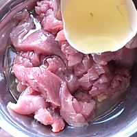 #把金牌大厨带回家#荔枝肉的做法图解4