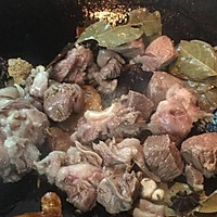 羊肉炖萝卜的做法图解6