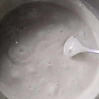 蓝莓芒果椰汁抹茶奶糕的做法图解4